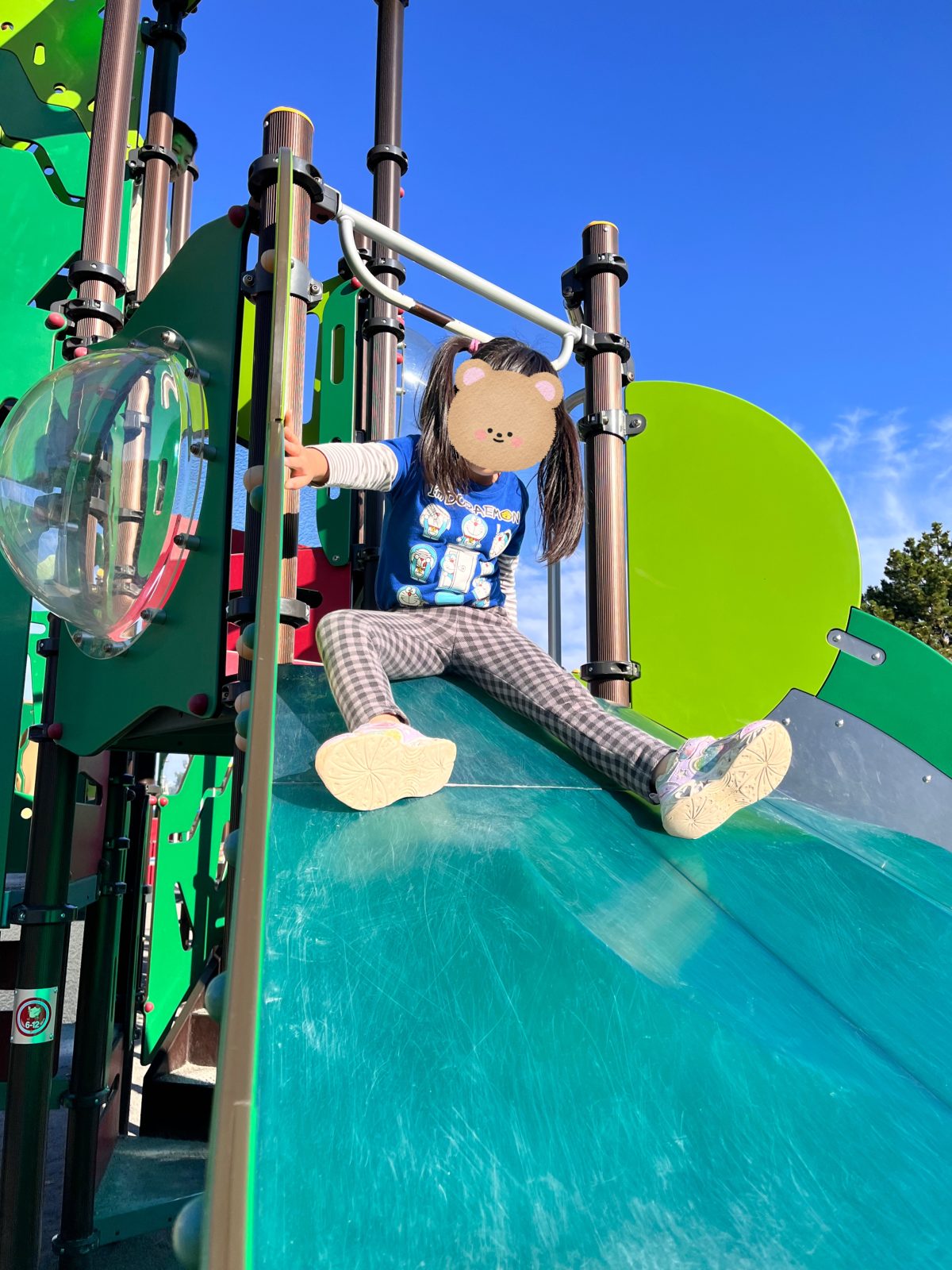 ポカポカ公園日和🎈