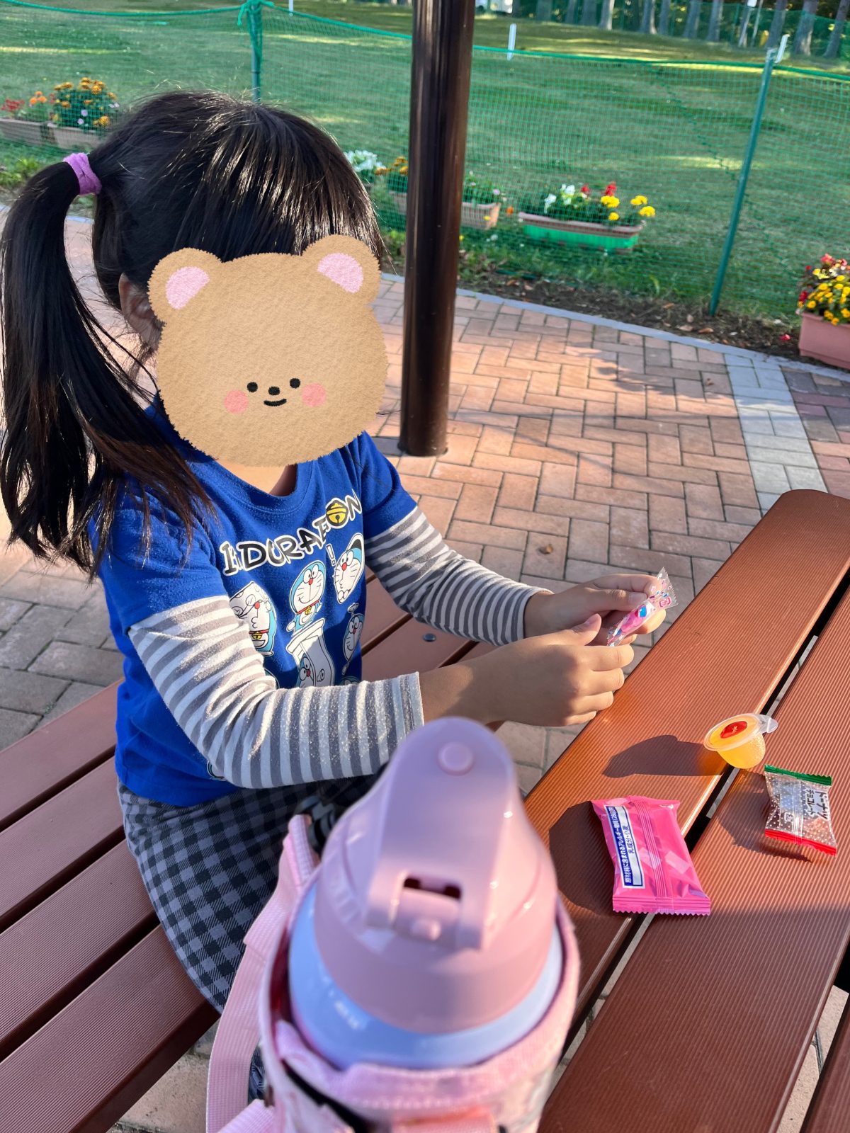 ポカポカ公園日和🎈