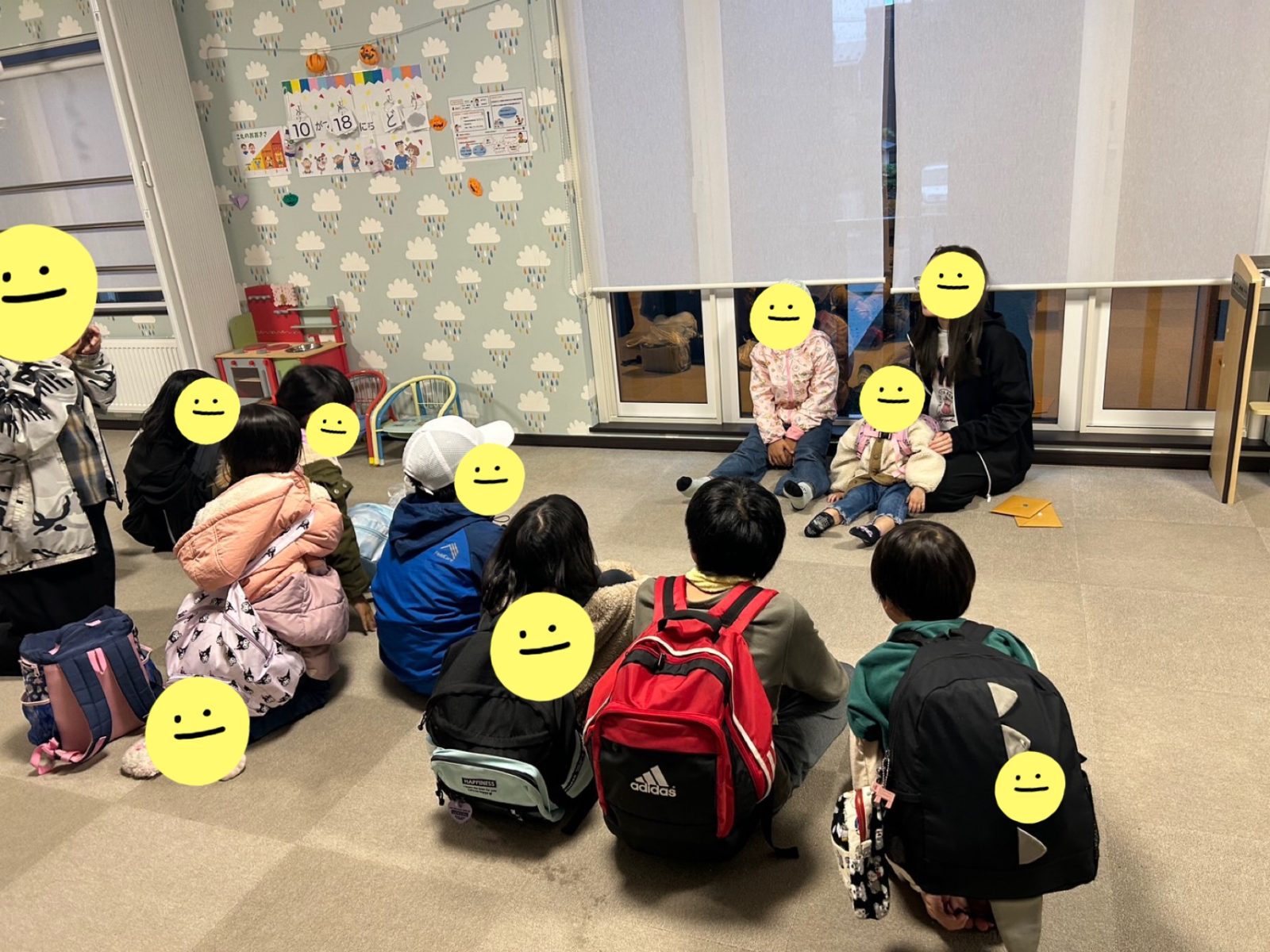 今週の後半🌈16~18日