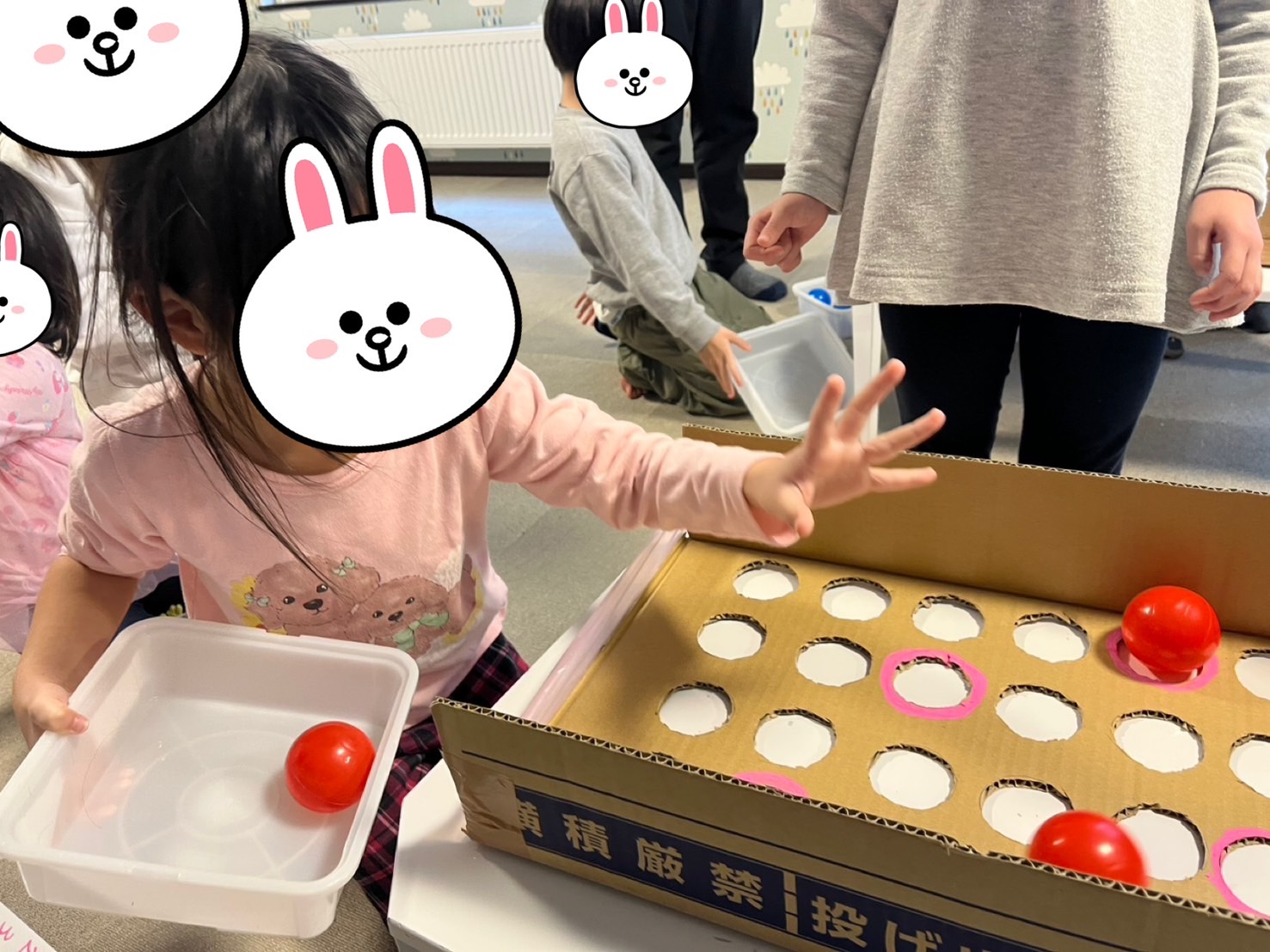 後半🌈26日~27日
