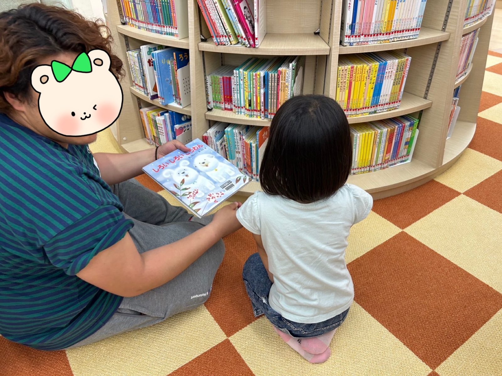 感覚遊び&えほん図書館