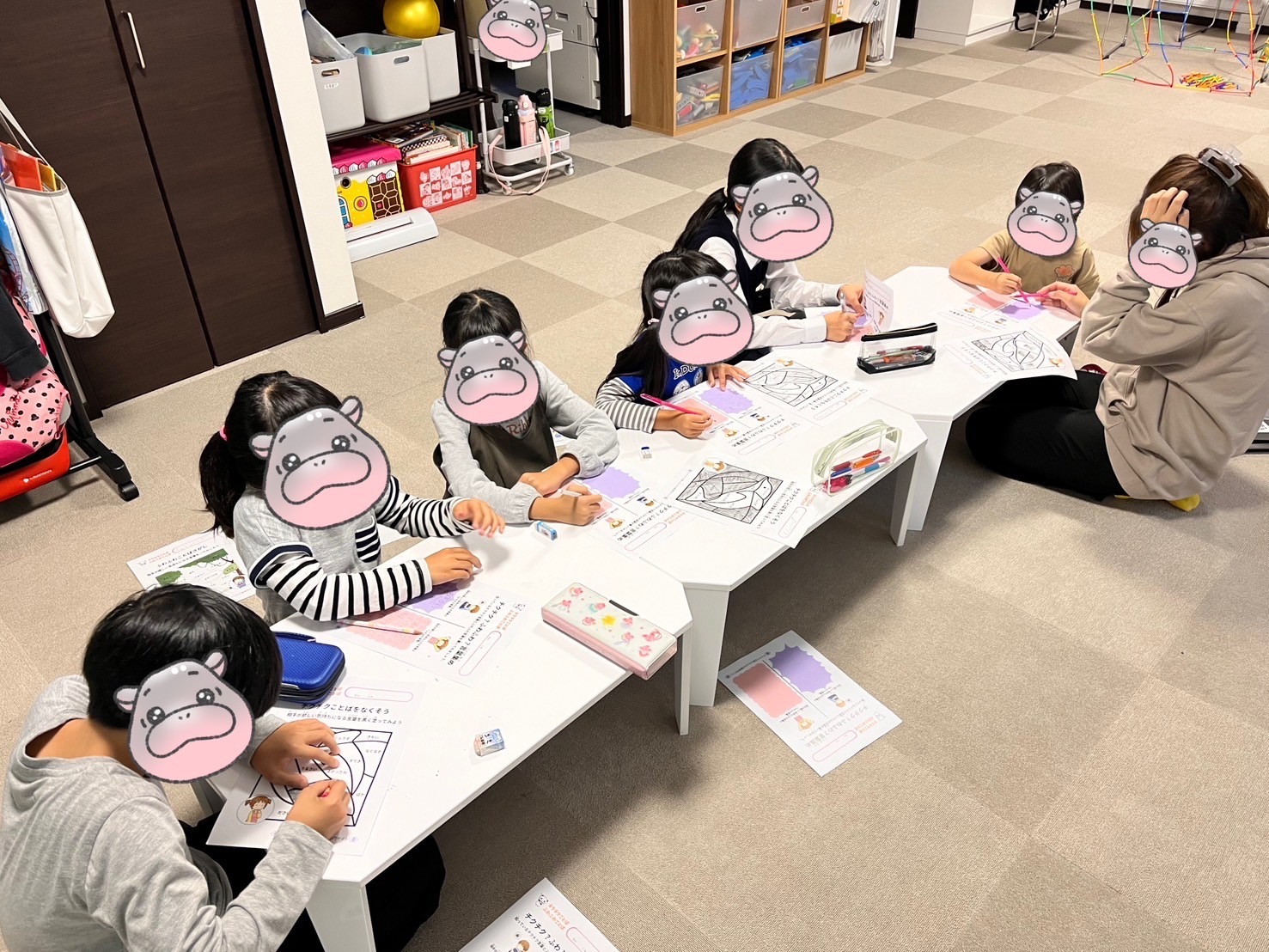 言葉って難しいな💭