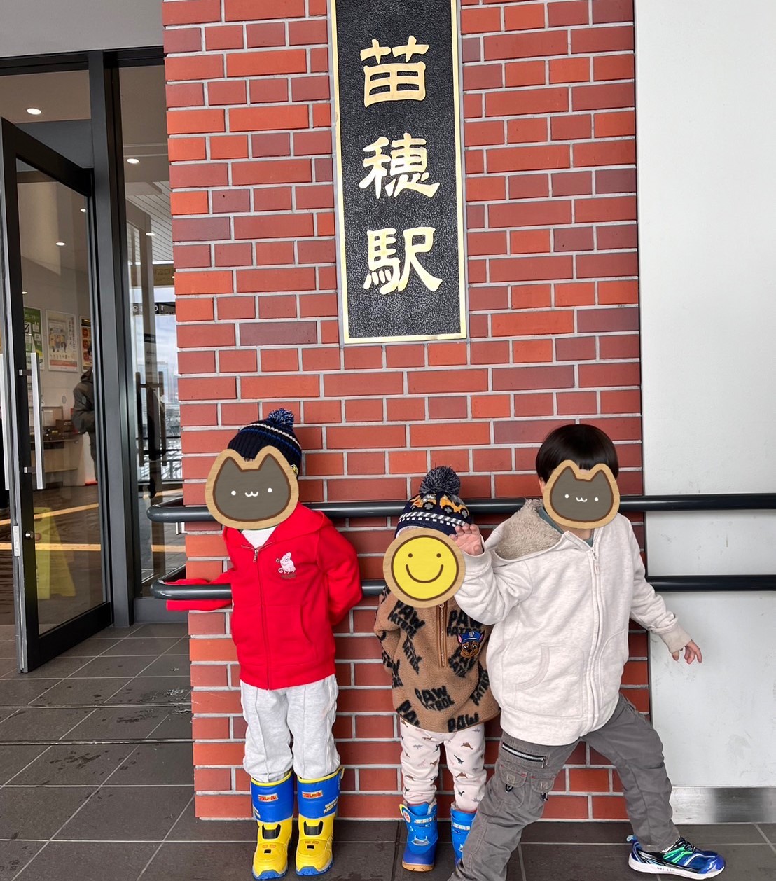 週末ですね💭
