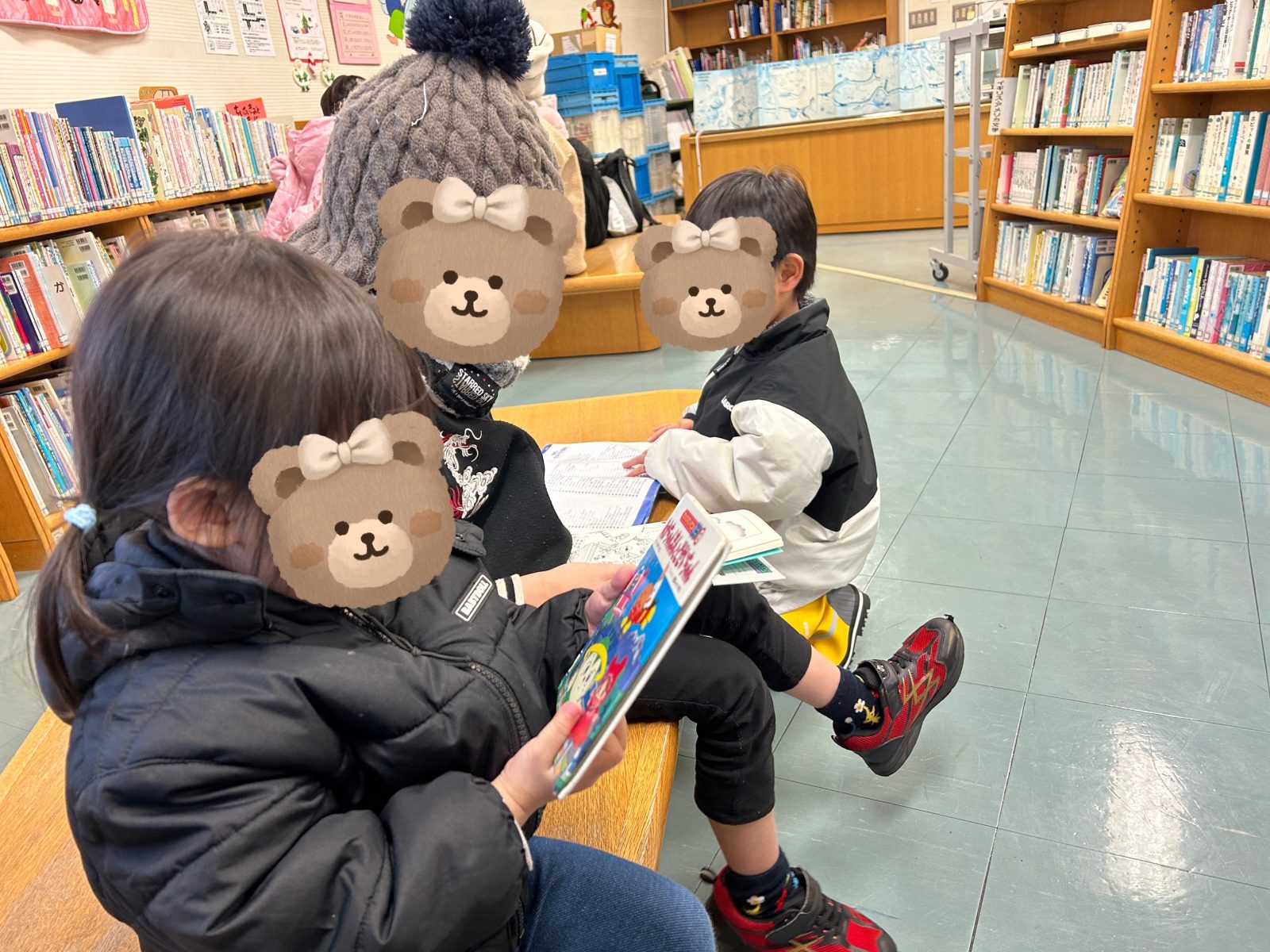 今週の後半🌈20日~21日