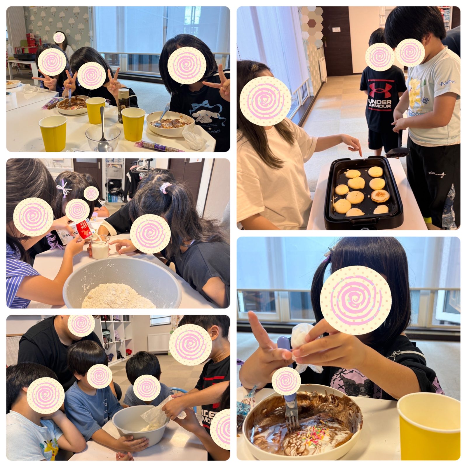 後半🌈27日～29日