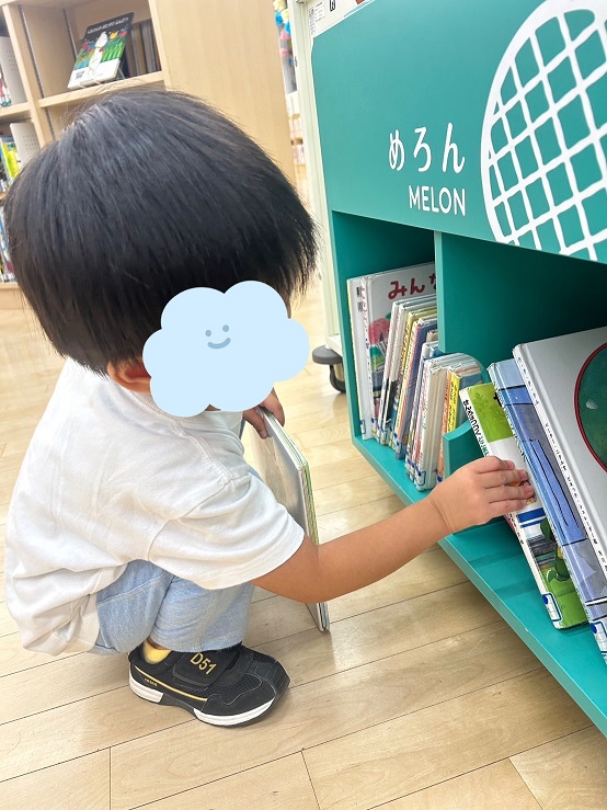 伏古公園🍀＆絵本図書館🎶