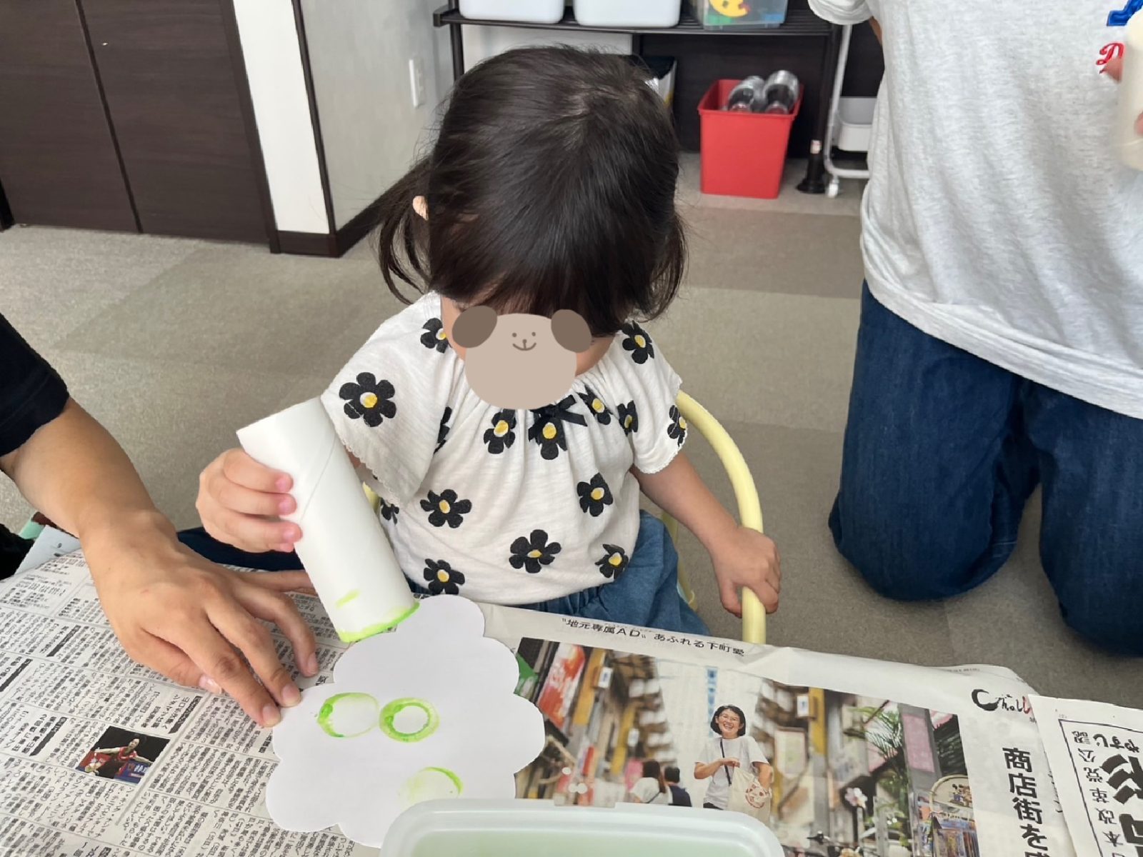 今週の前半🌈8日~10日