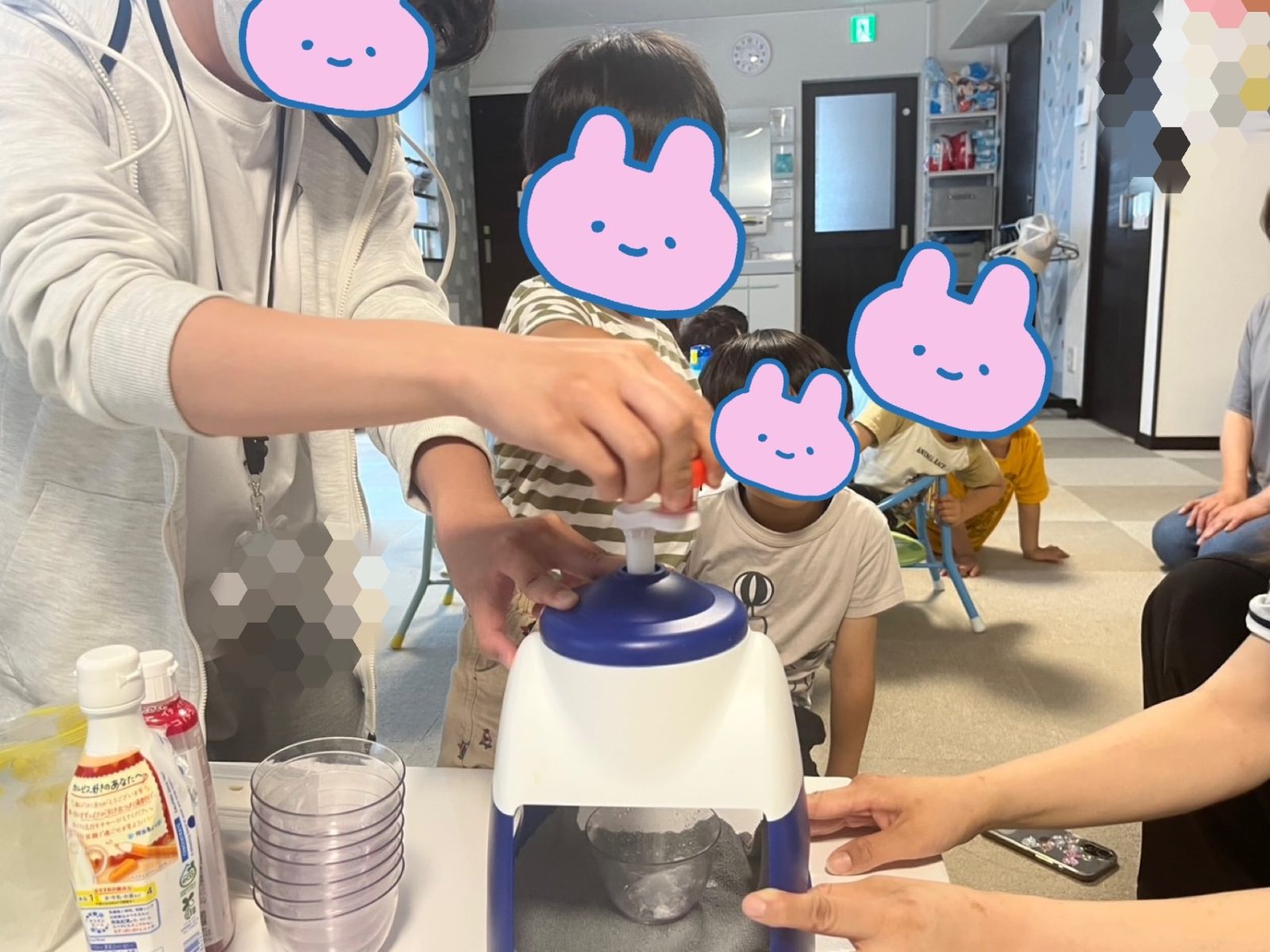 前半🌈22日~24日