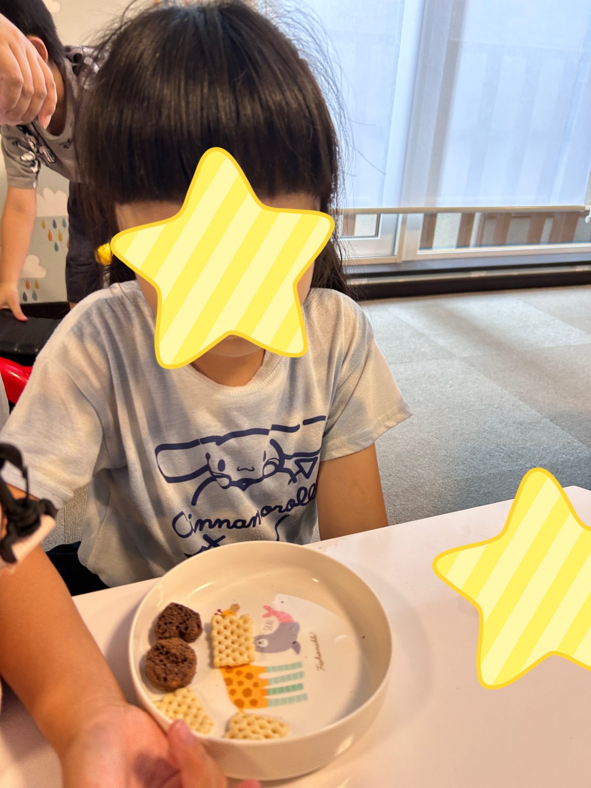 今週の後半🌈24日・25日
