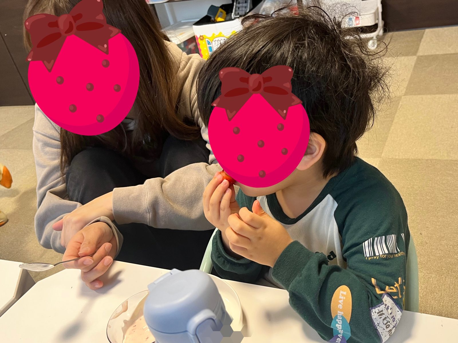 前半🌈2日～４日