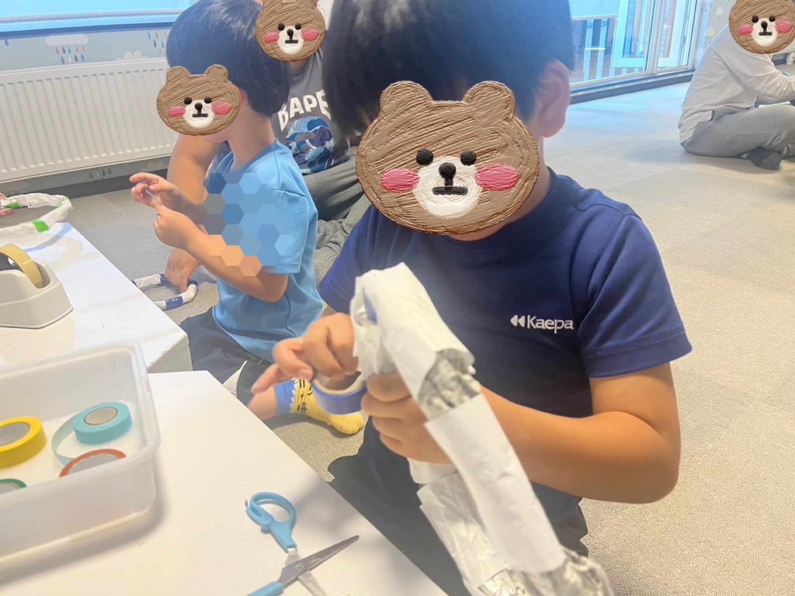 前半🌈6日~8日