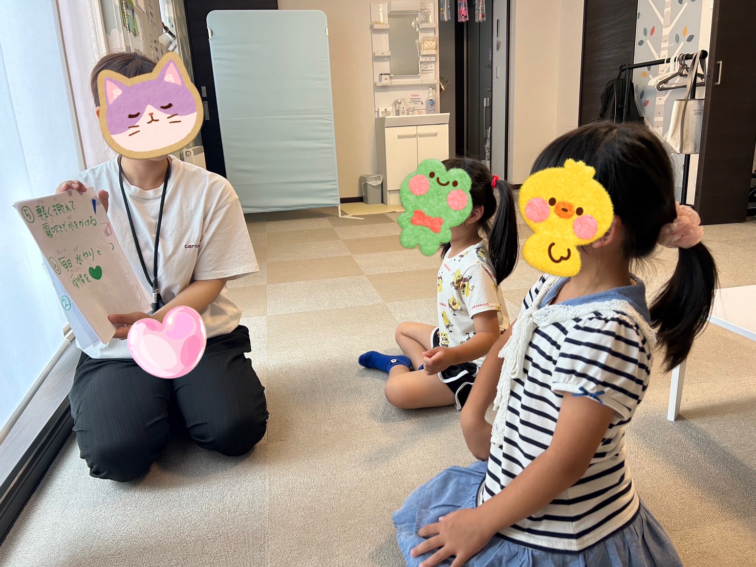カウホラ農園日記①
