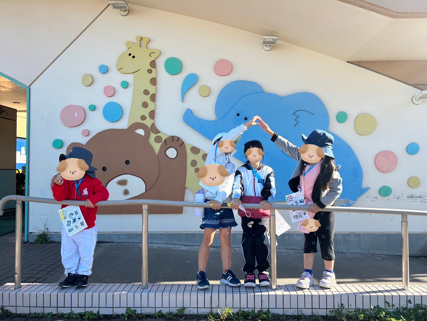 円山動物園にいってきたよ🐘