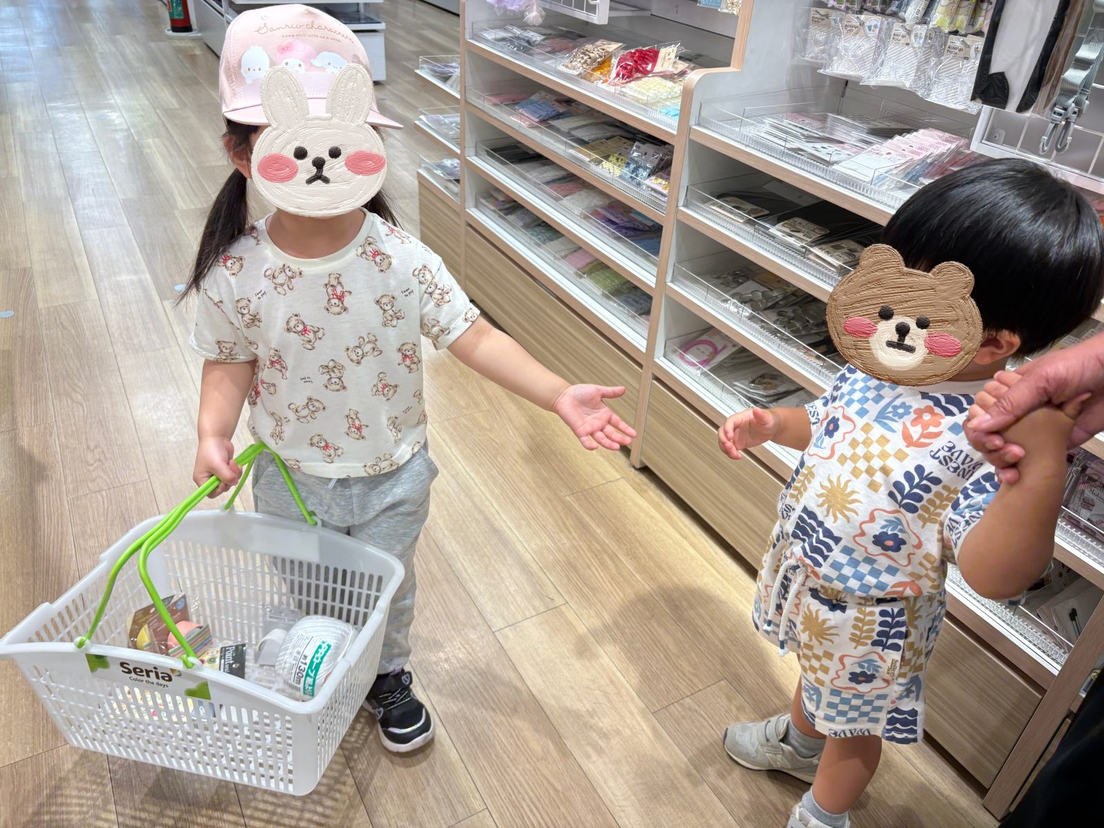 後半🌈16日~18日