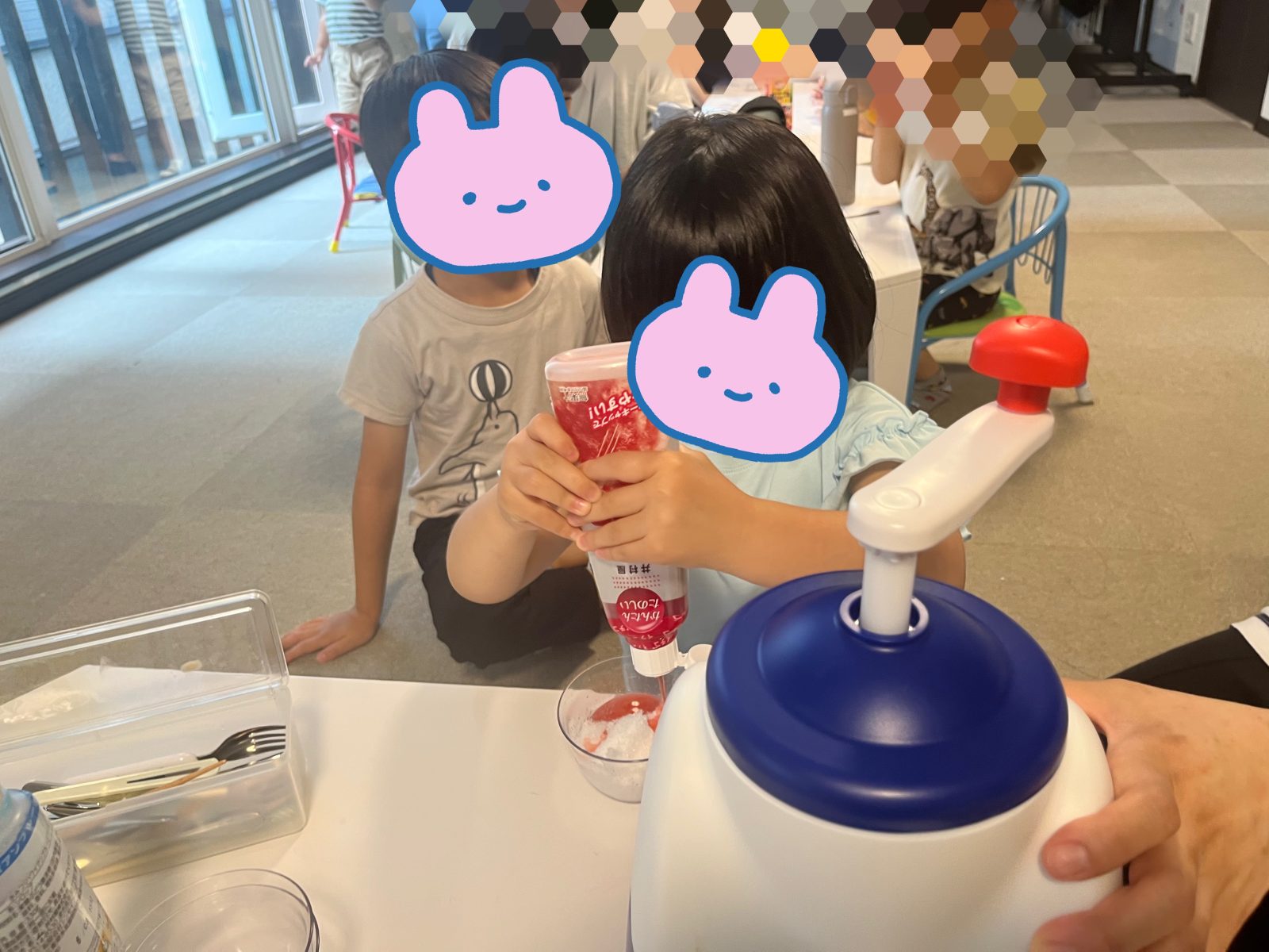 前半🌈22日~24日