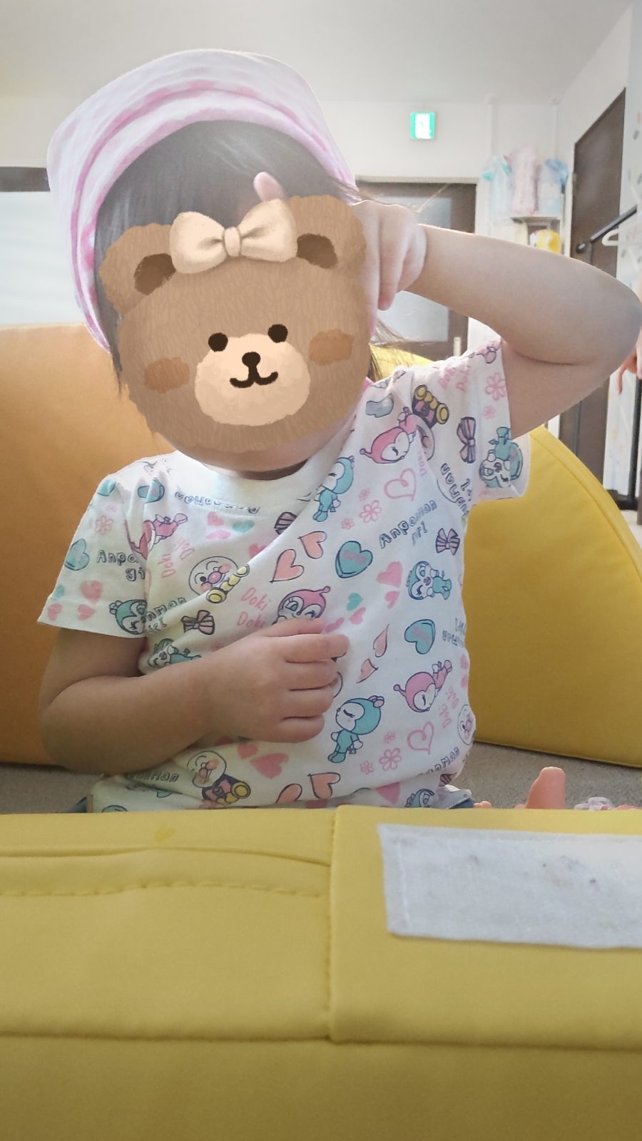 今週の後半🌈２８日～３０日