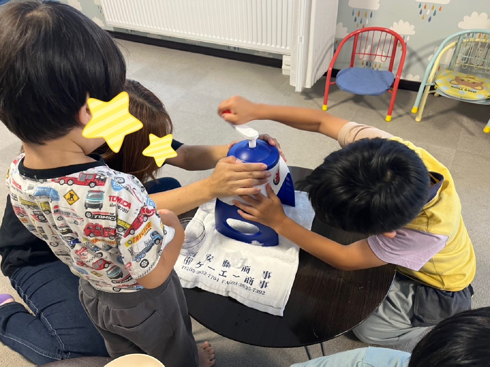 今週の前半🌈18日~20日