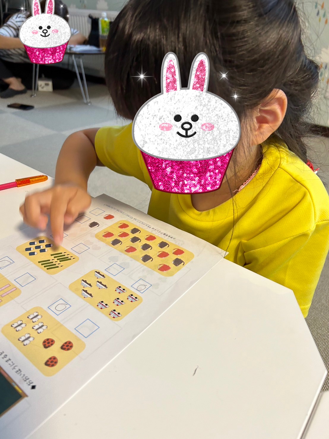 えほん図書館📚