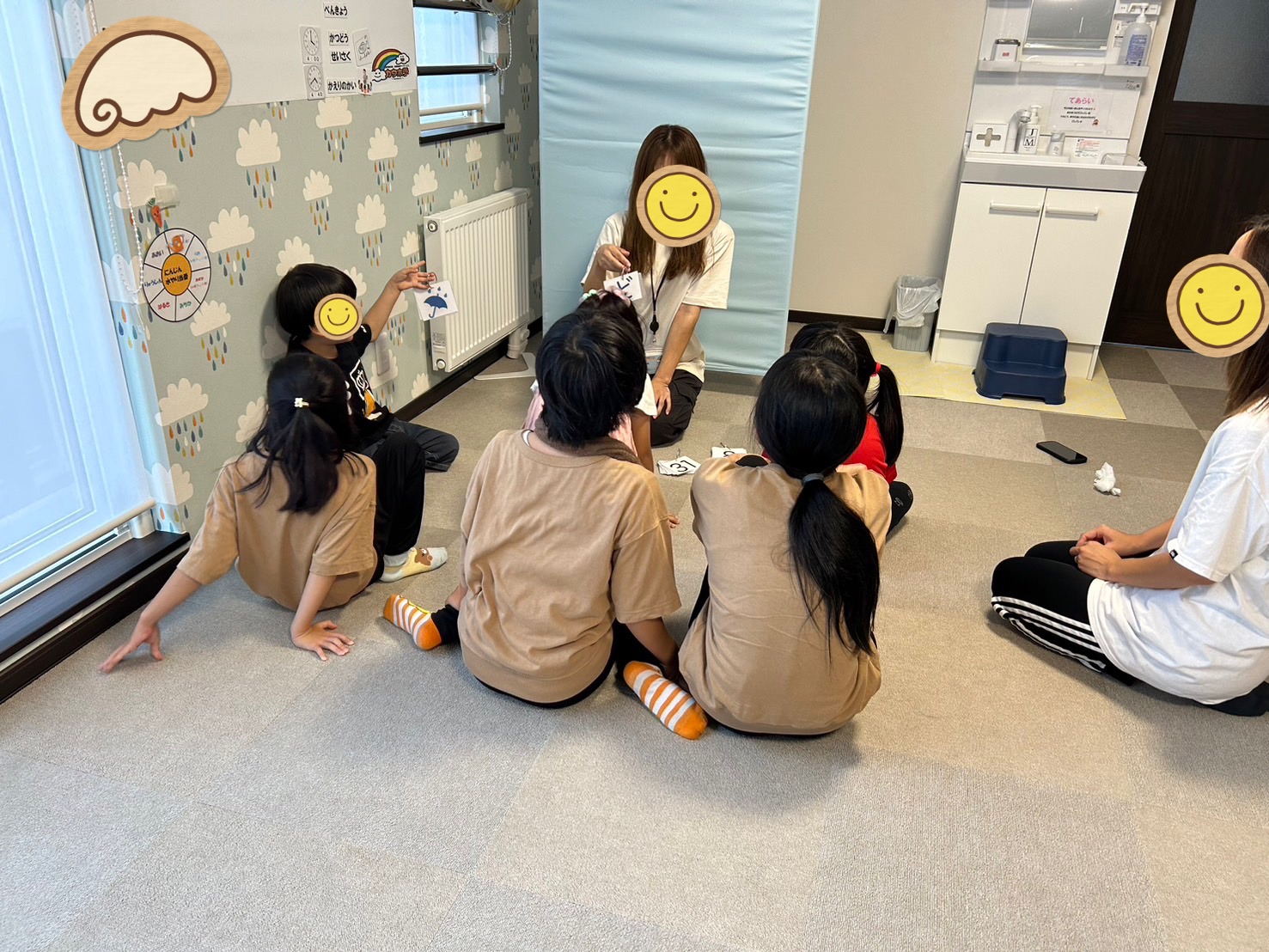 青少年科学館🌈