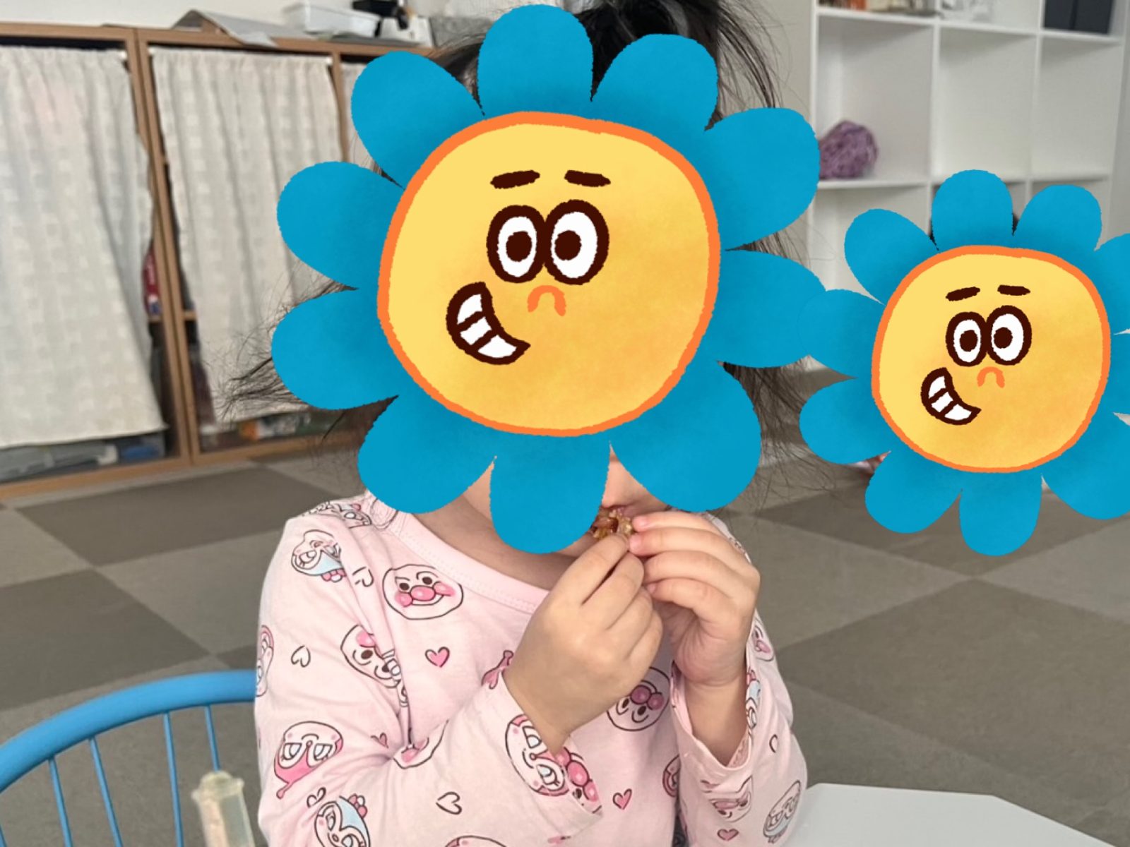 今週の後半🌈6日~7日