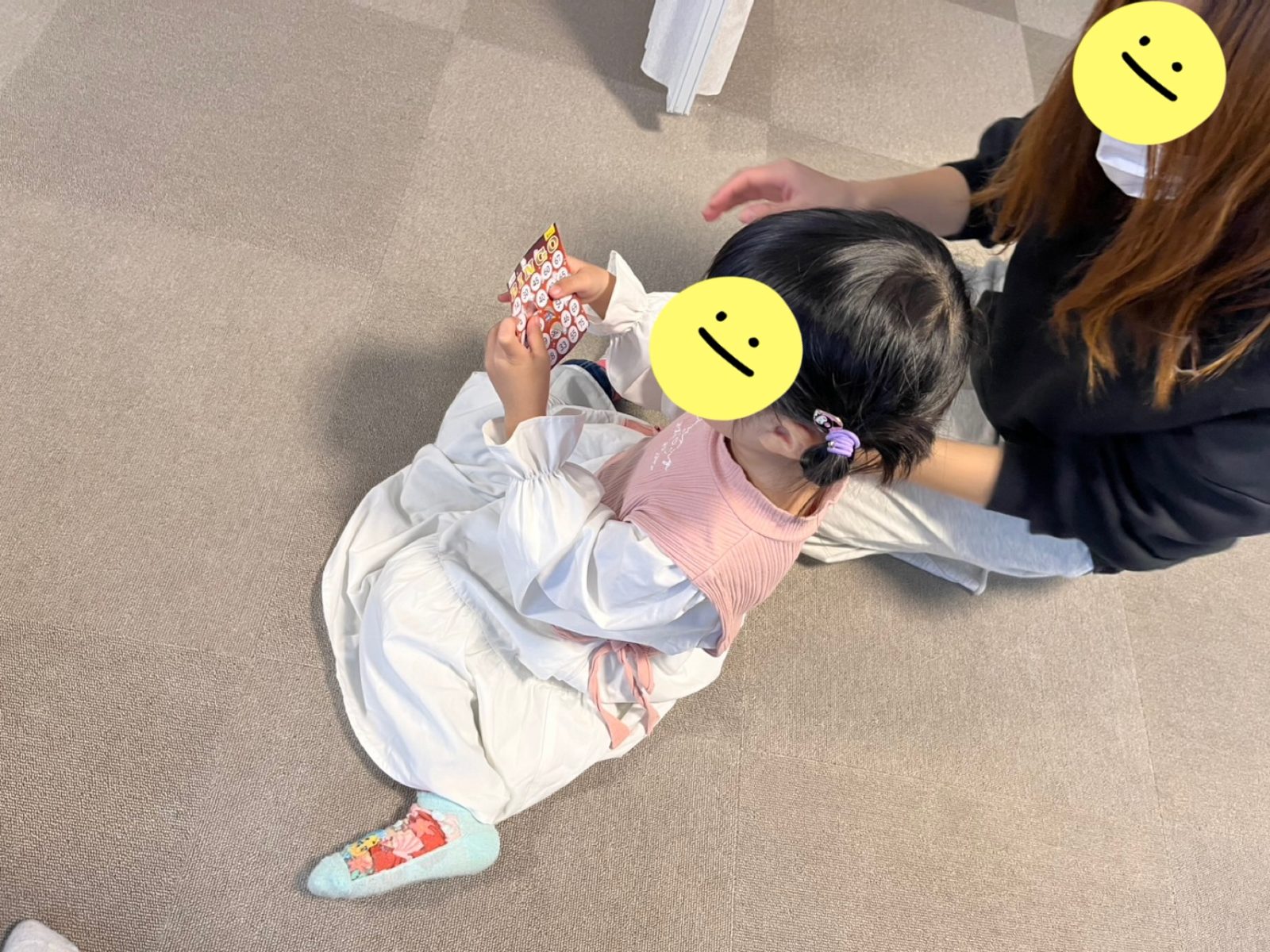 今週の後半🌈27日~29日