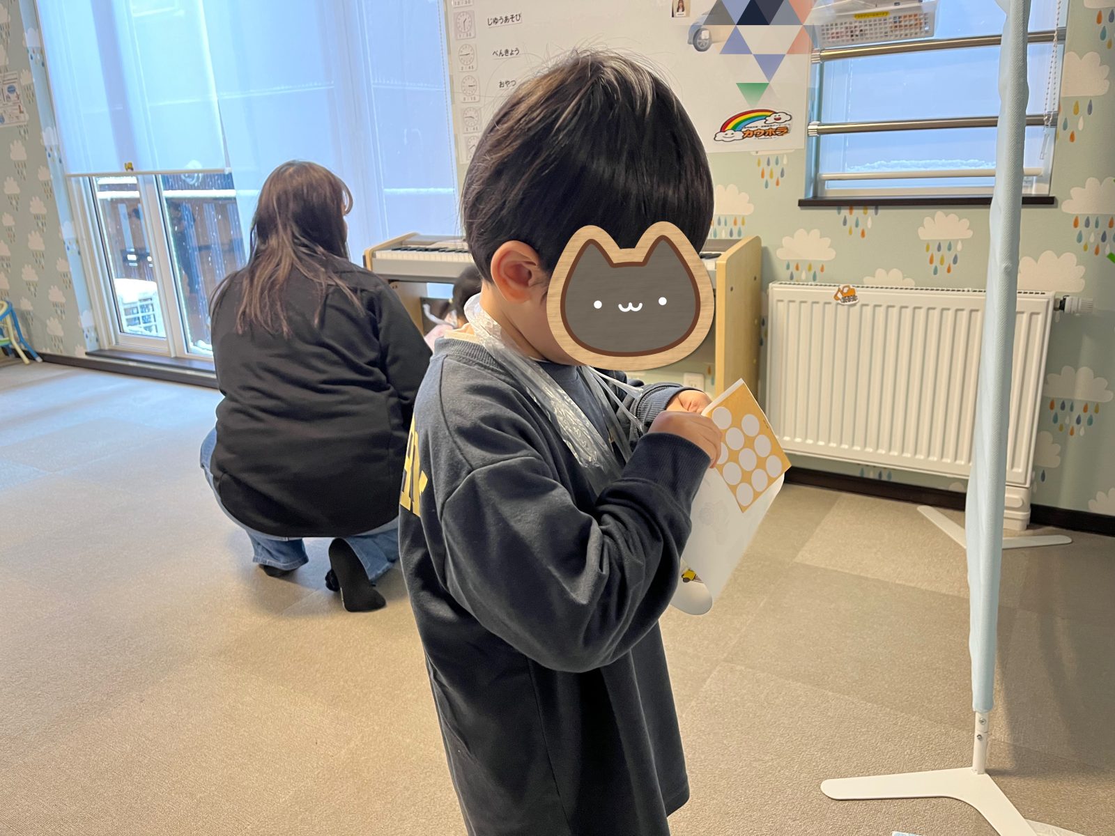 今週の前半🌈17日~19日