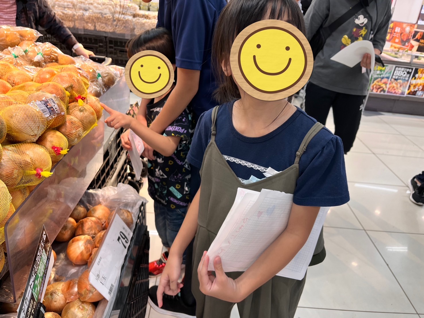 お買い物にレッツゴー🚗