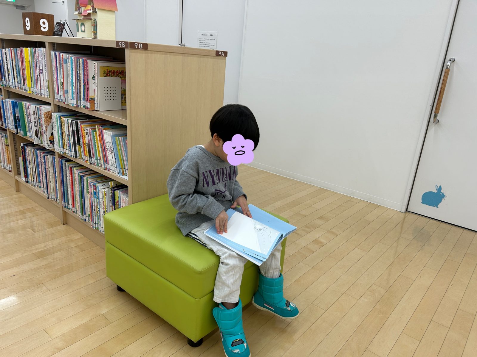お絵描き&図書館