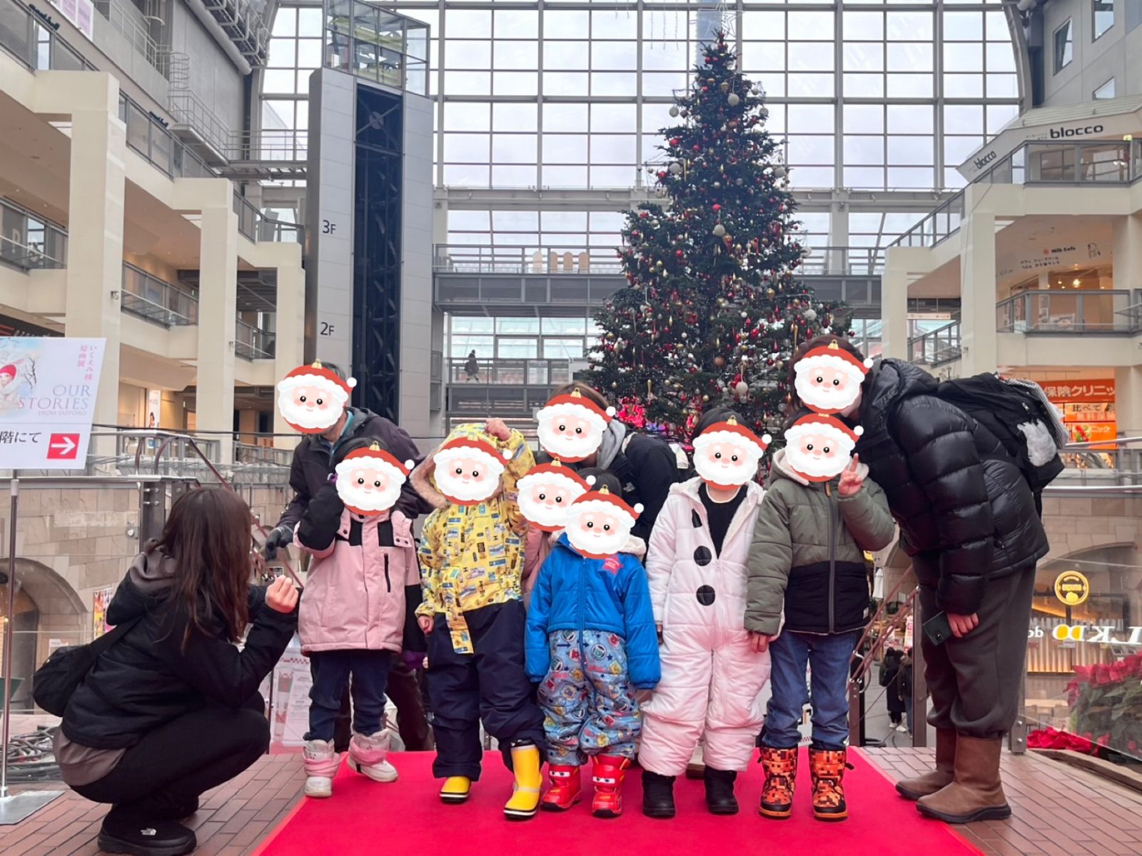 今週の後半🌈25日~26日