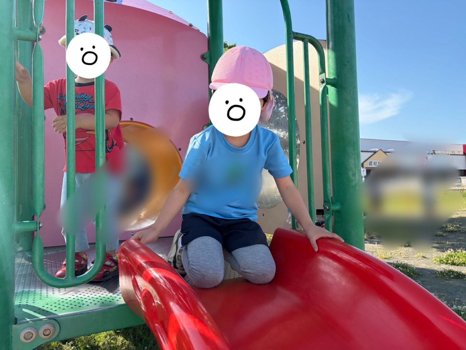後半🌈2日~4日