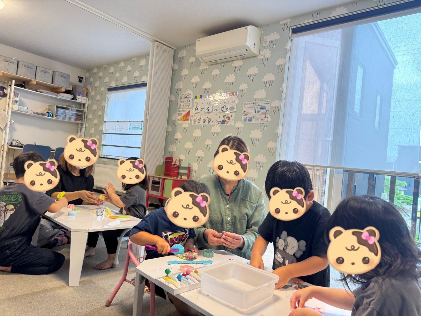 後半🌈３日～5日