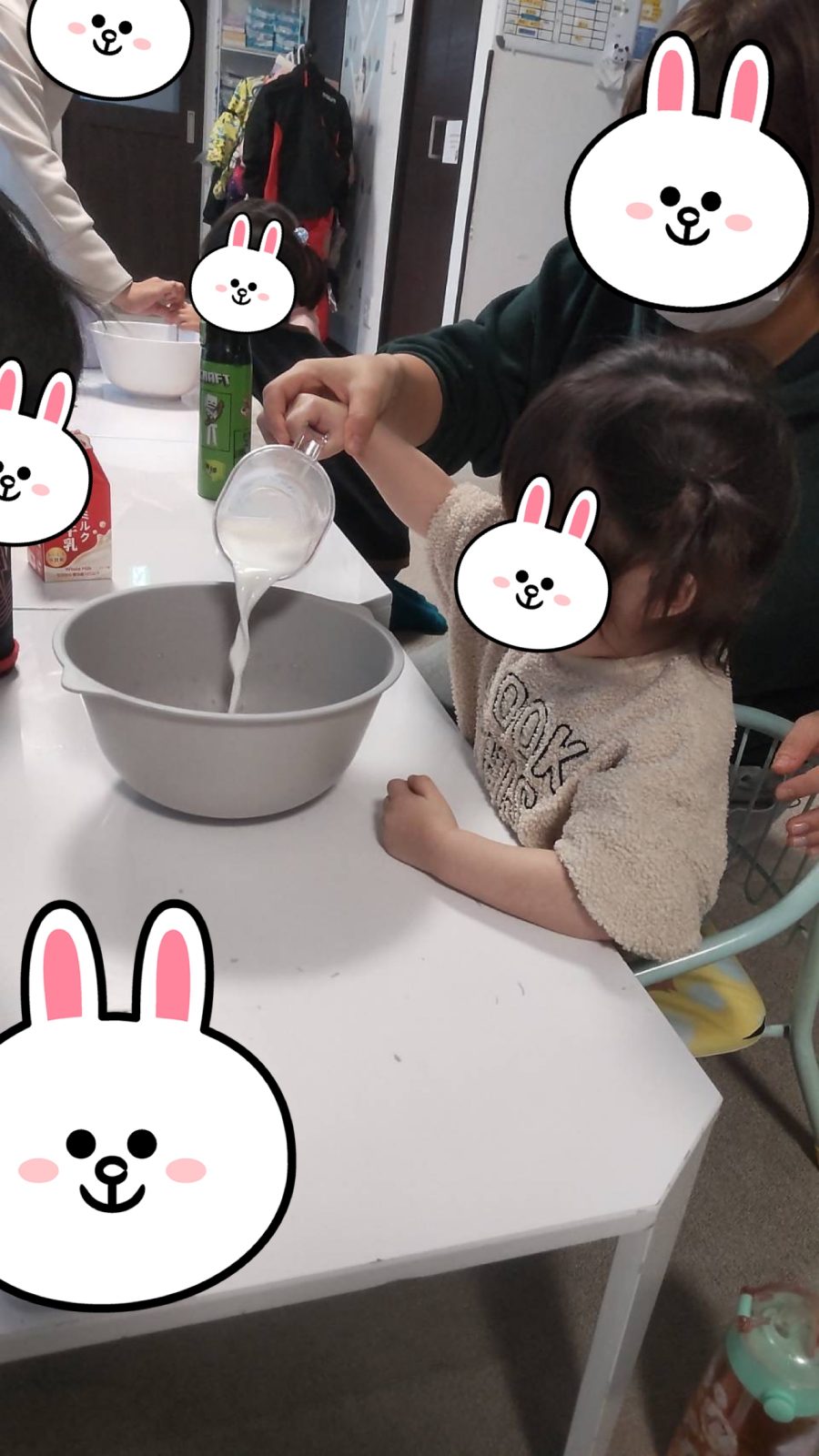 前半🌈26日~28日