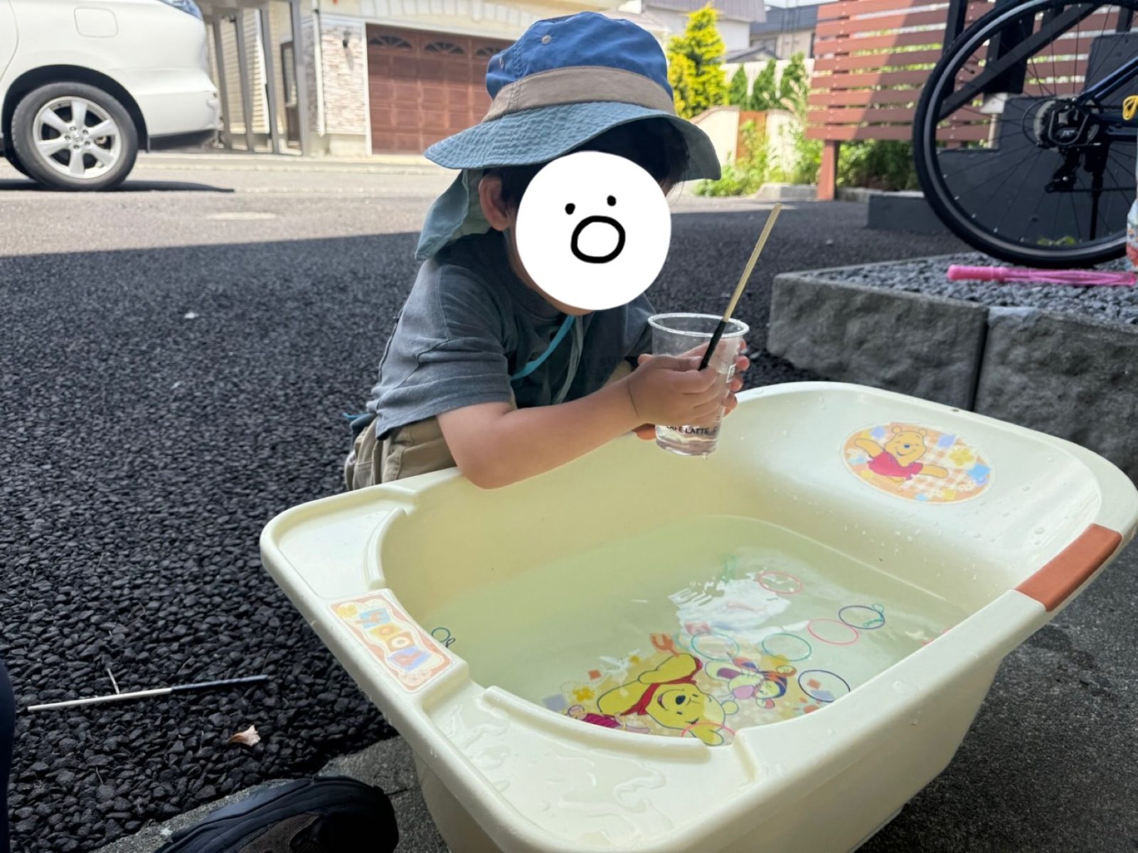 後半🌈2日~4日