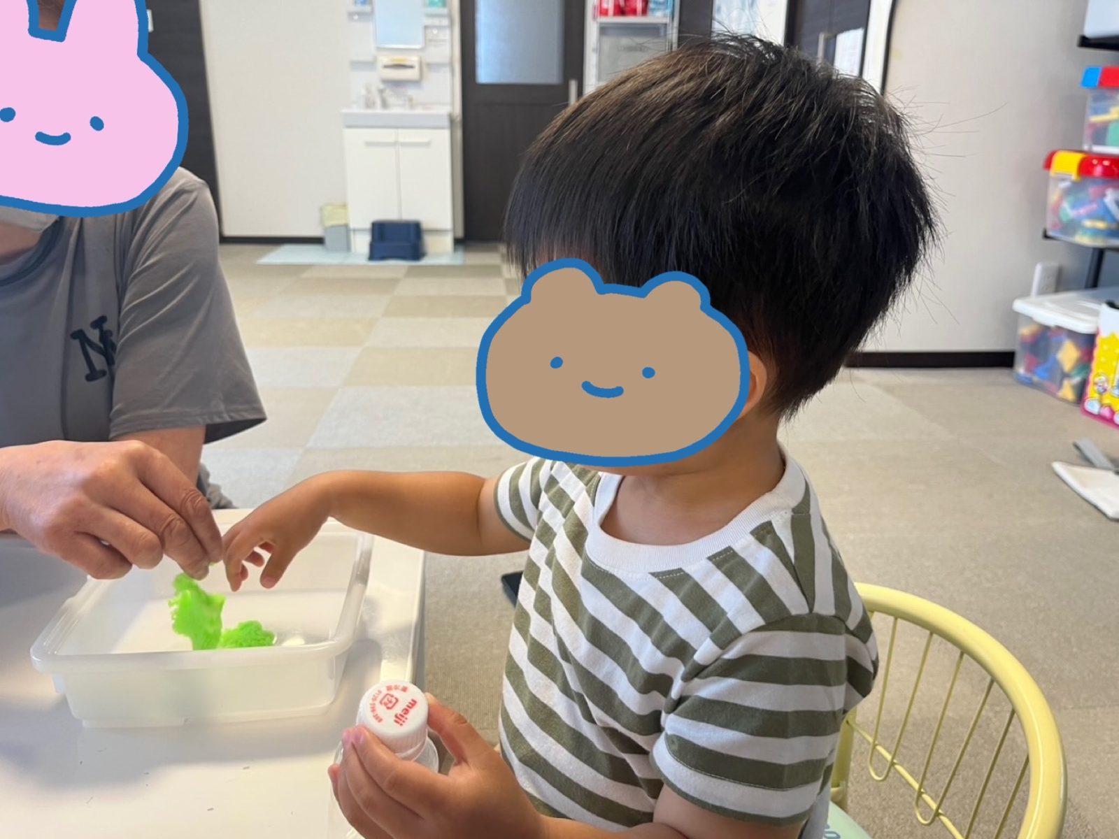 前半🌈22日~24日