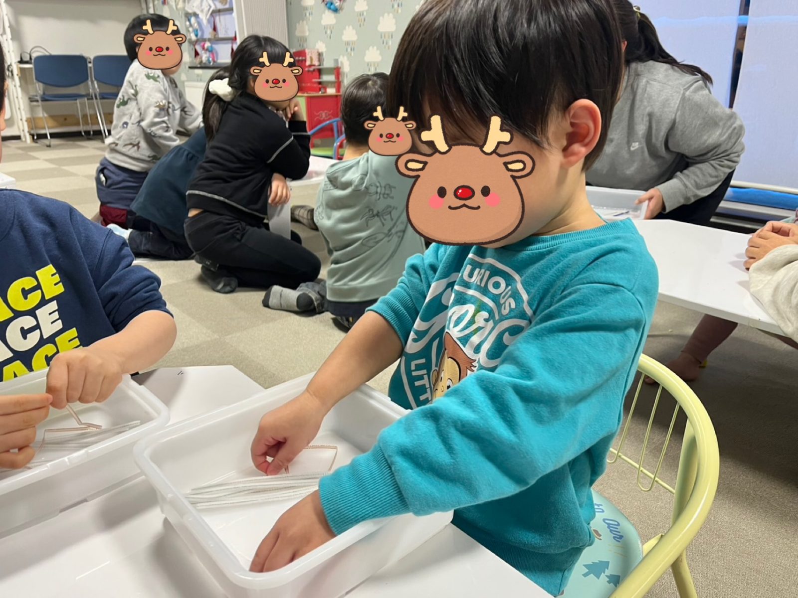 今週の後半🌈11日~12日