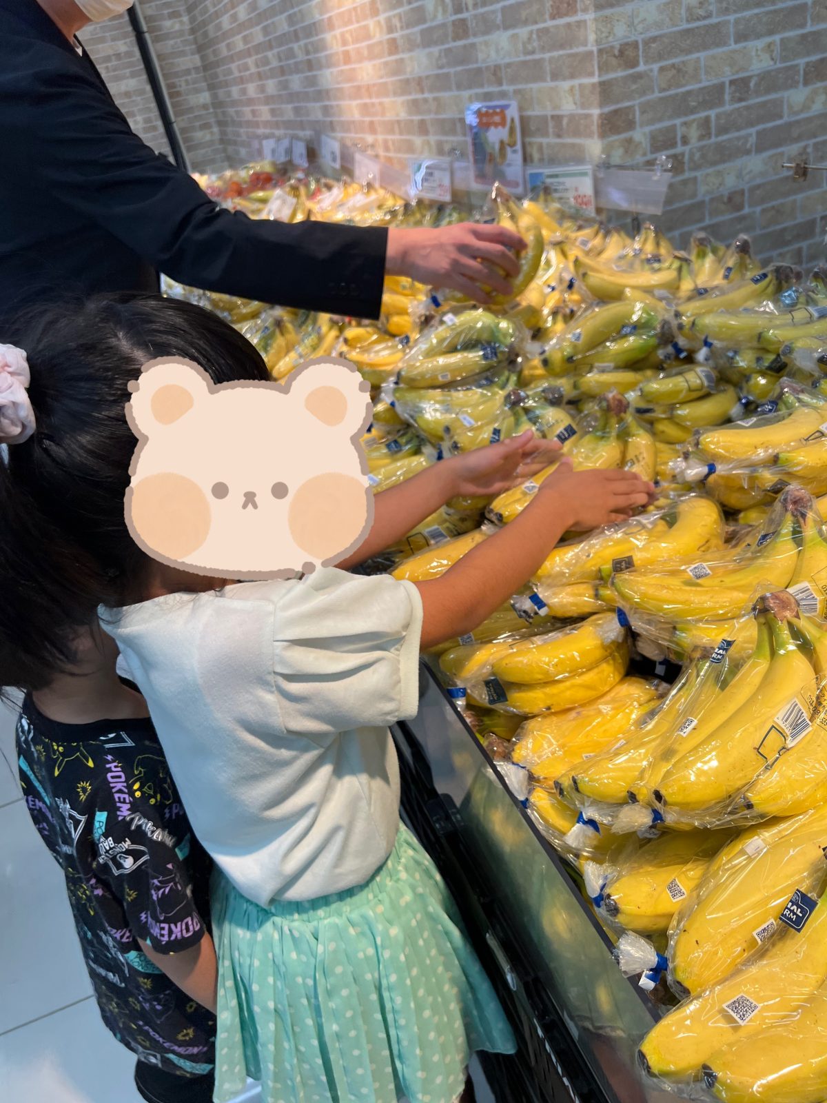 今日から8月スタート👏😊買い物＆土曜日の流しそうめん準備⭐
