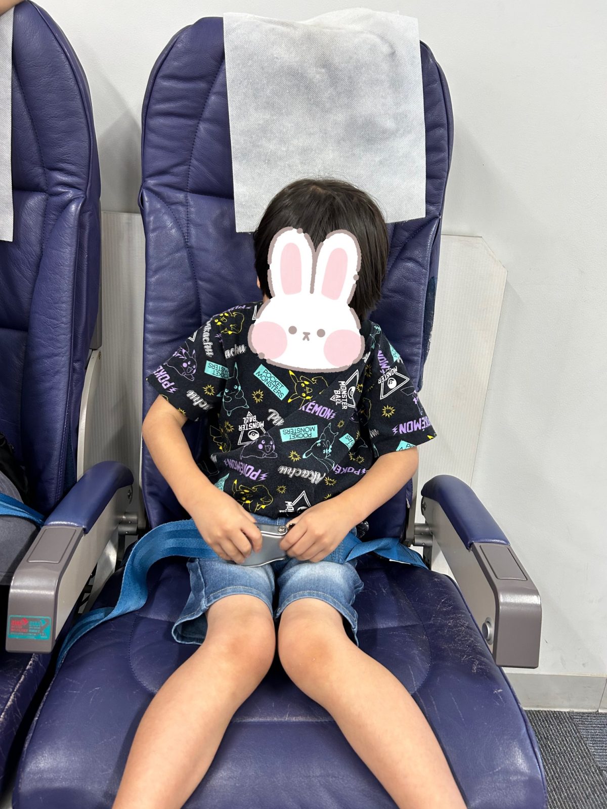 丘珠空港🛫＆色踏みゲーム