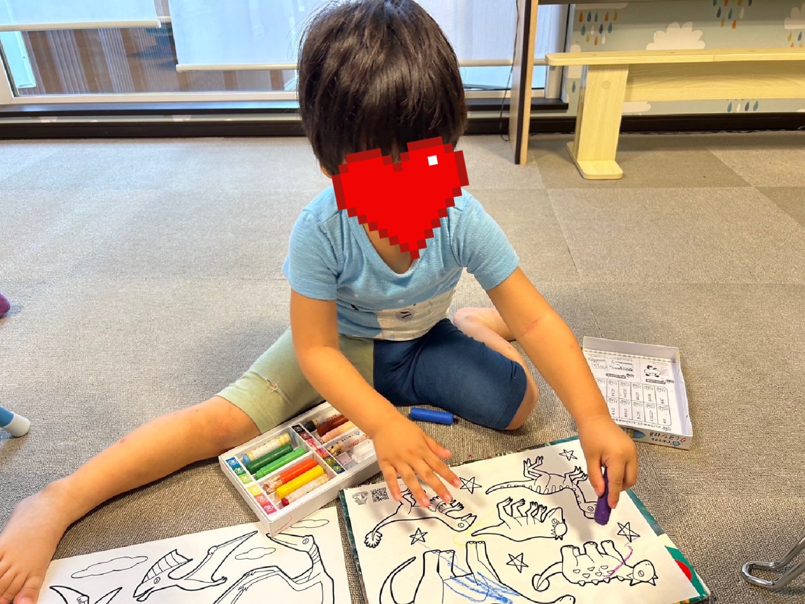 今週の前半🌈16日～17日