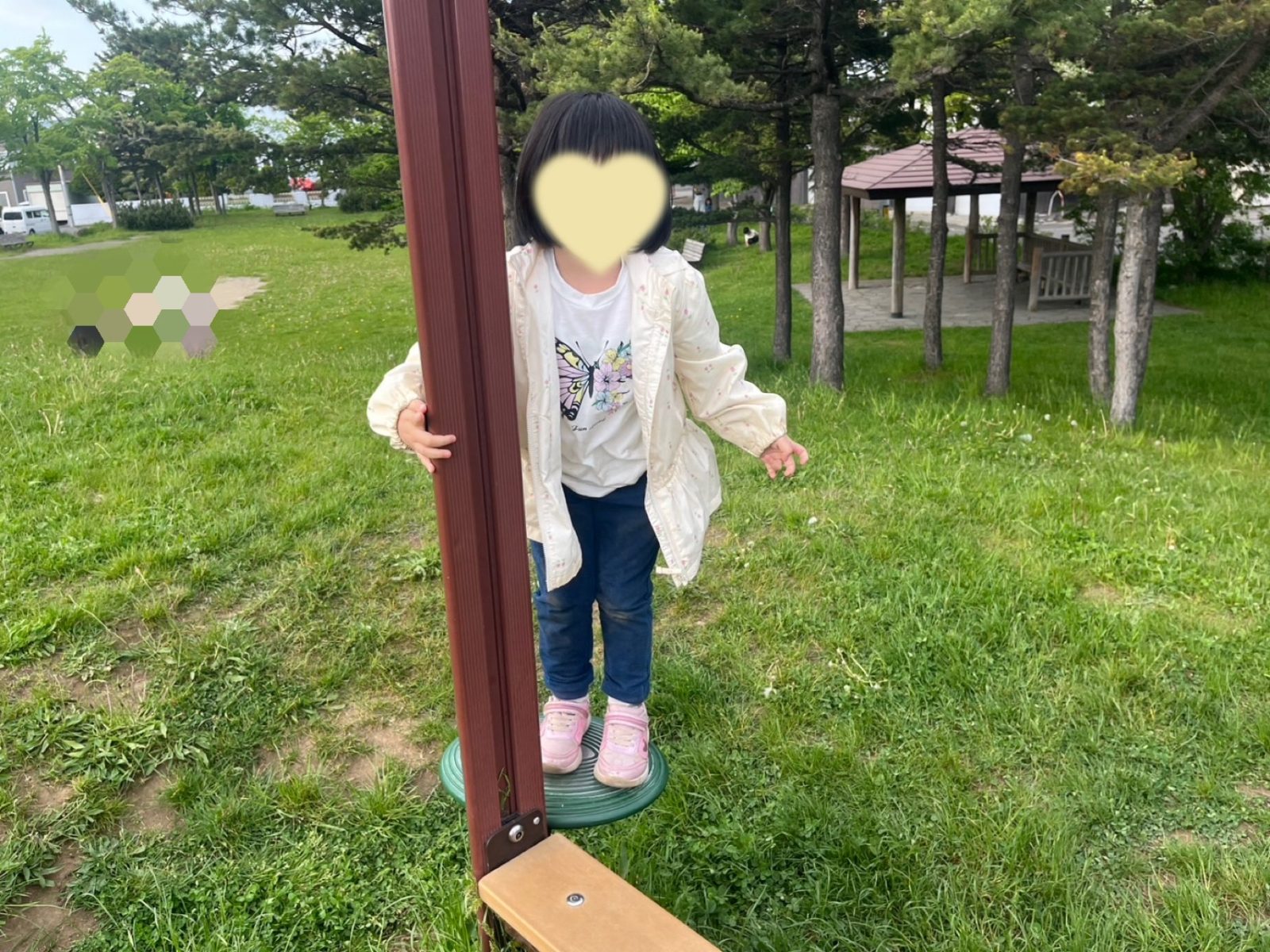 後半🌈21日～22日