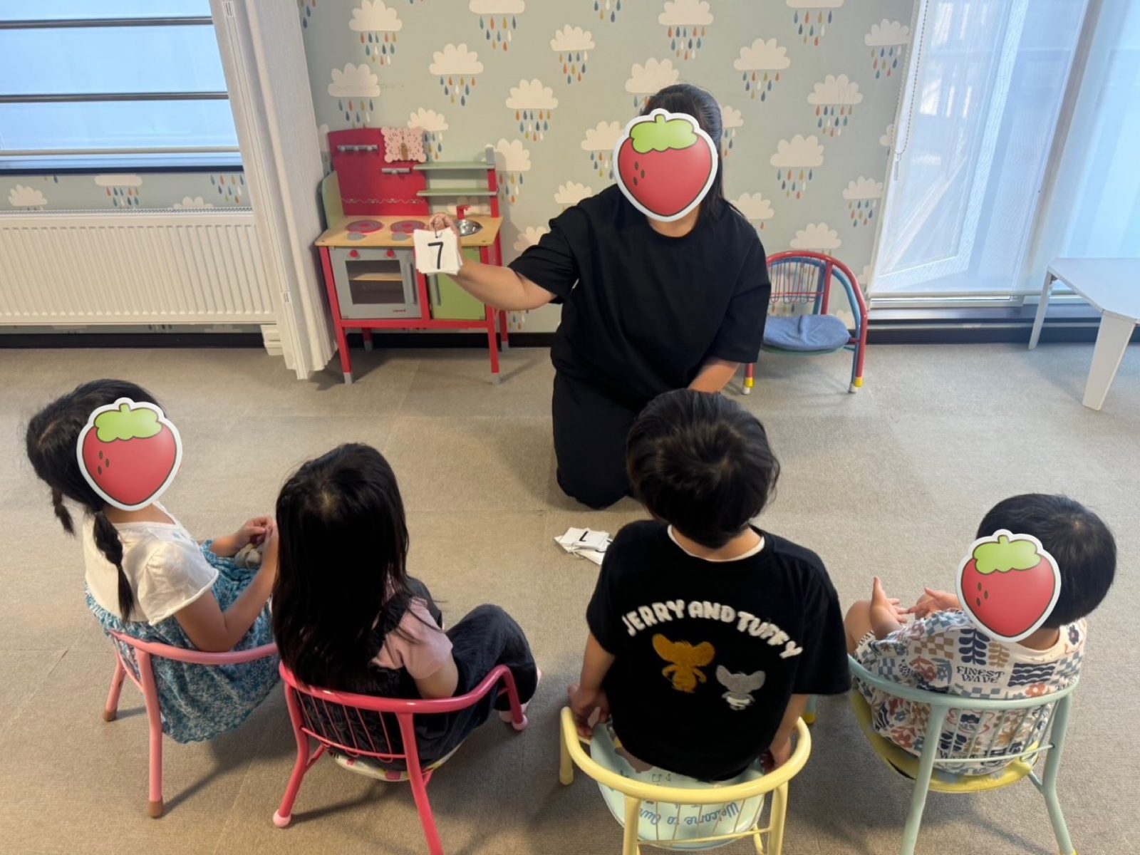 後半🌈2日～4日