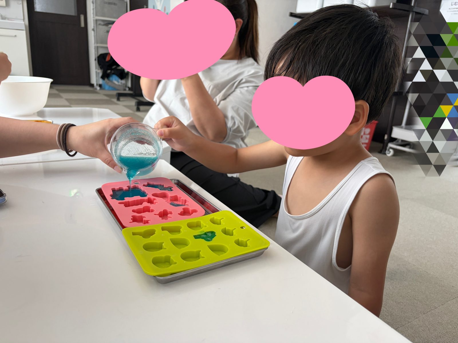 後半🌈18日~20日