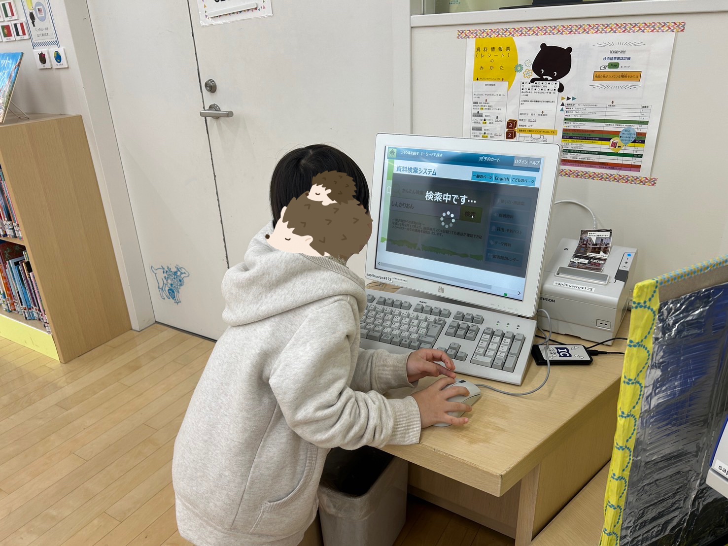 雪の結晶作りに挑戦！！