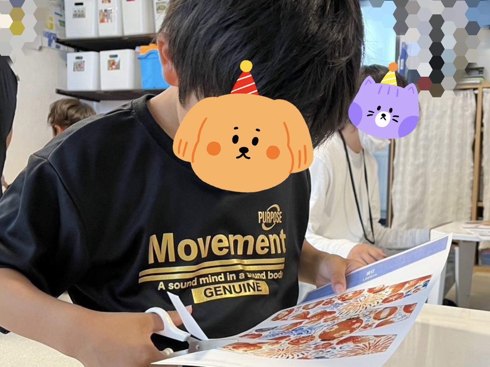 後半🌈9日~10日