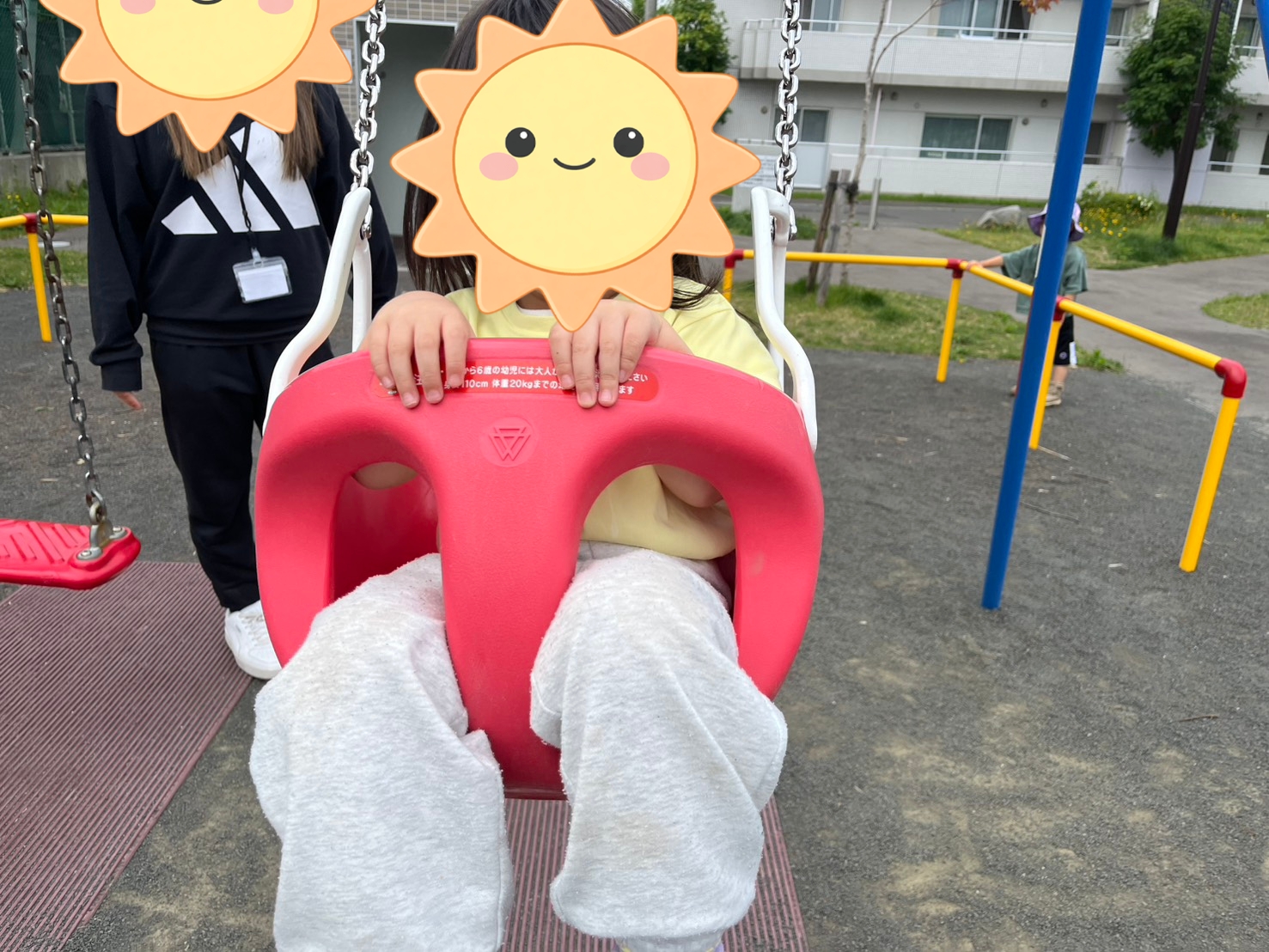 ๅๅ๐6/29๏ฝ7/1