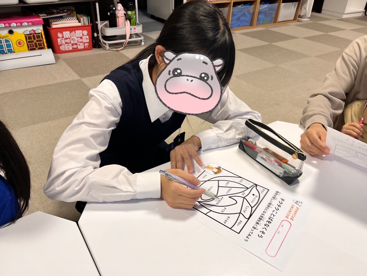 言葉って難しいな💭