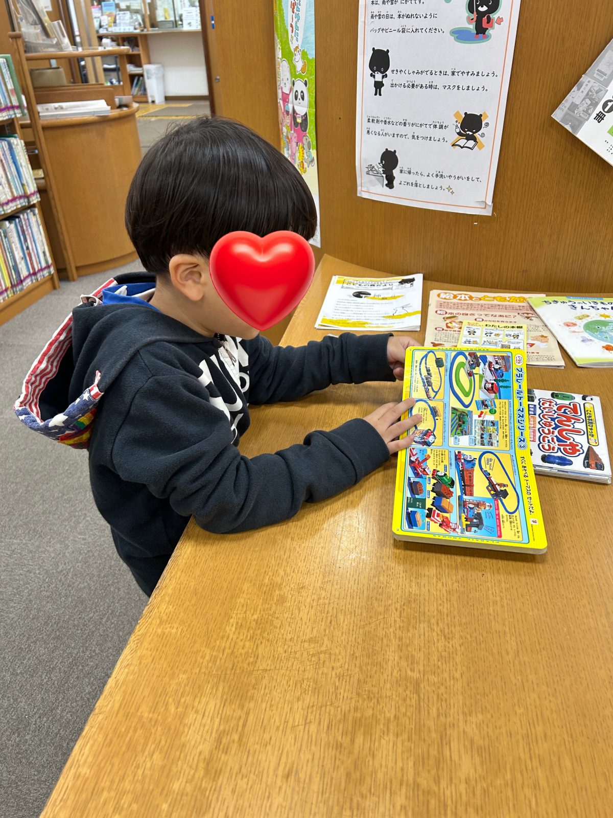 ○○の秋📚
