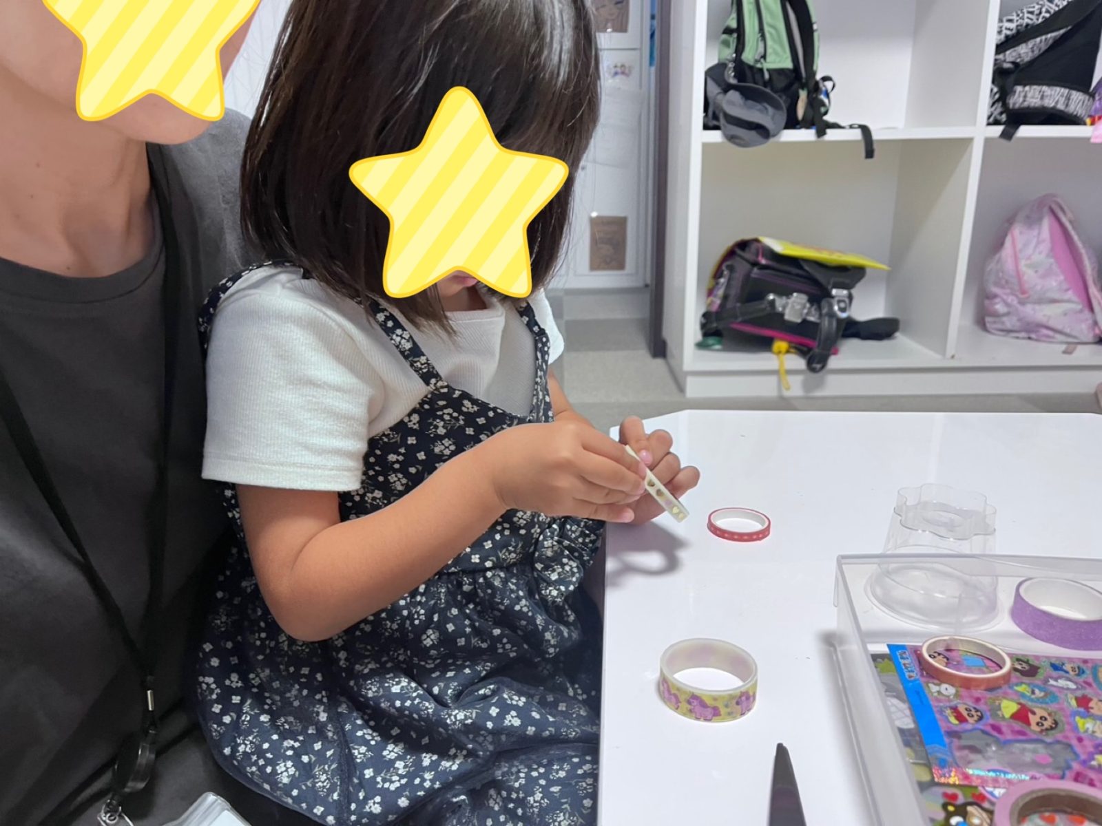 今週の前半🌈14日～16日☔