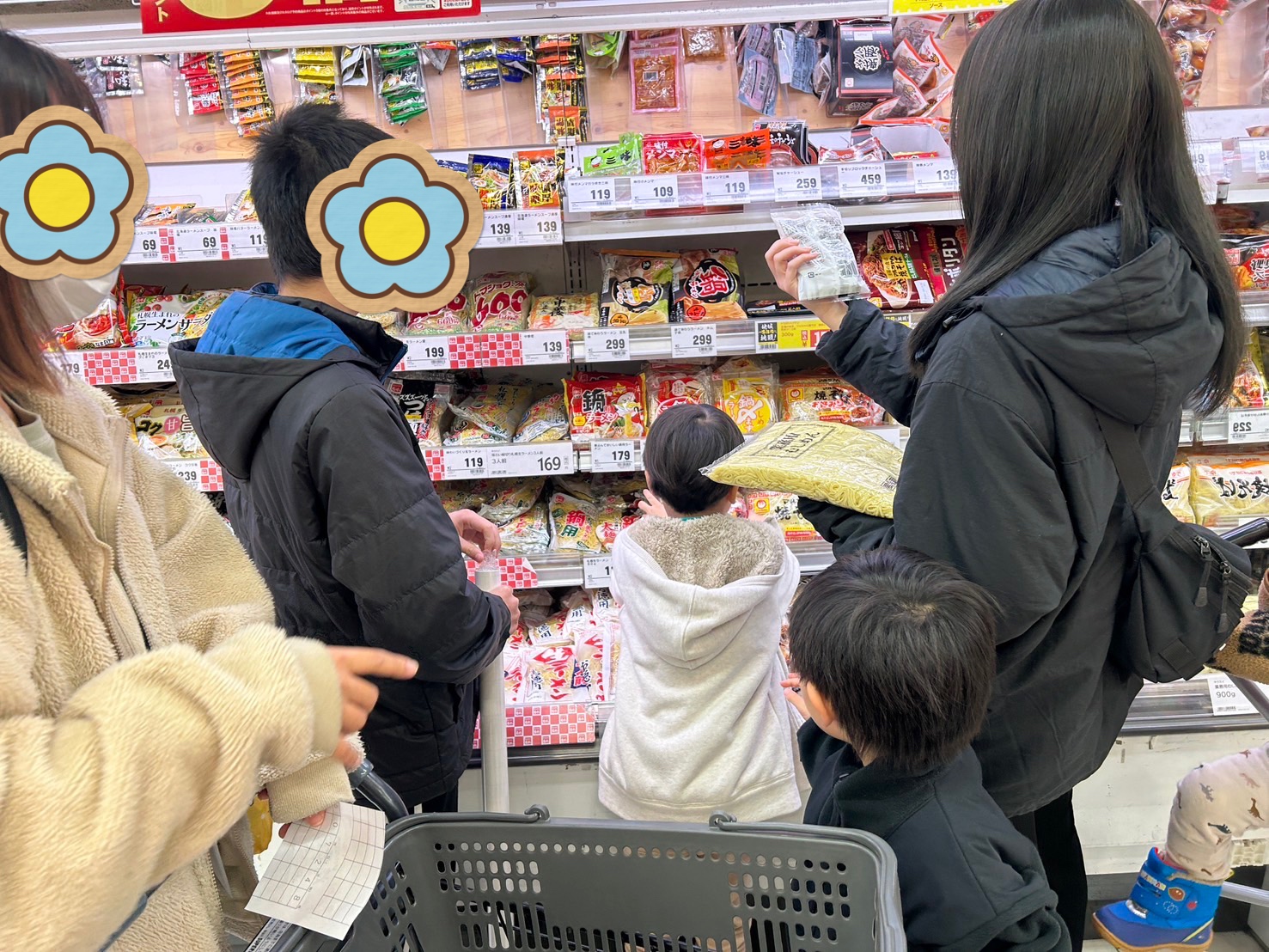 明日はクッキング🍳