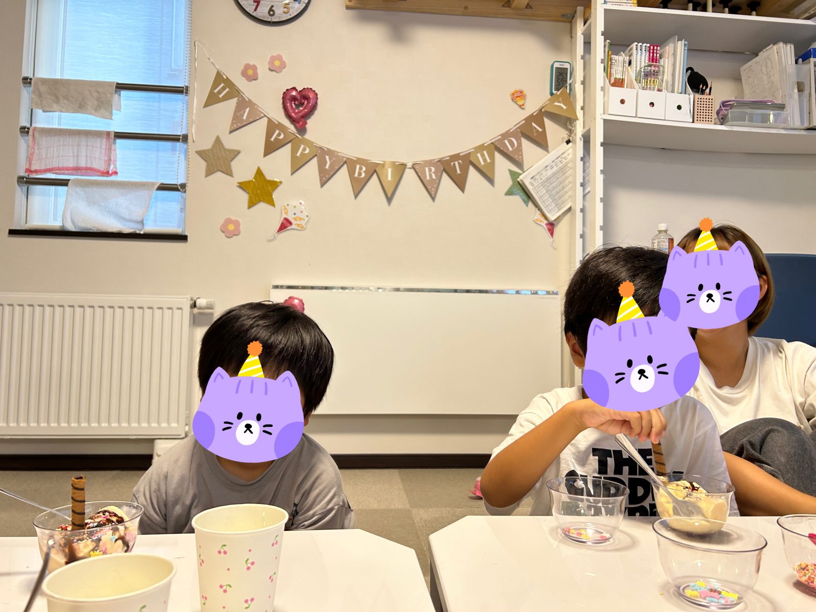 今週の後半🌈11日12日
