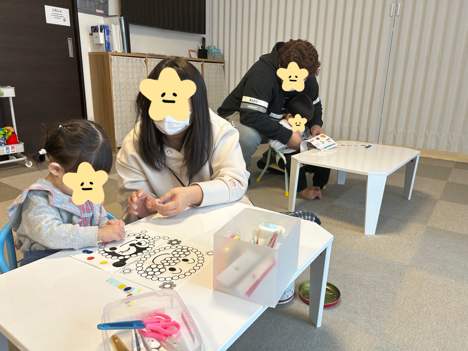 室内＆タオルドッジ